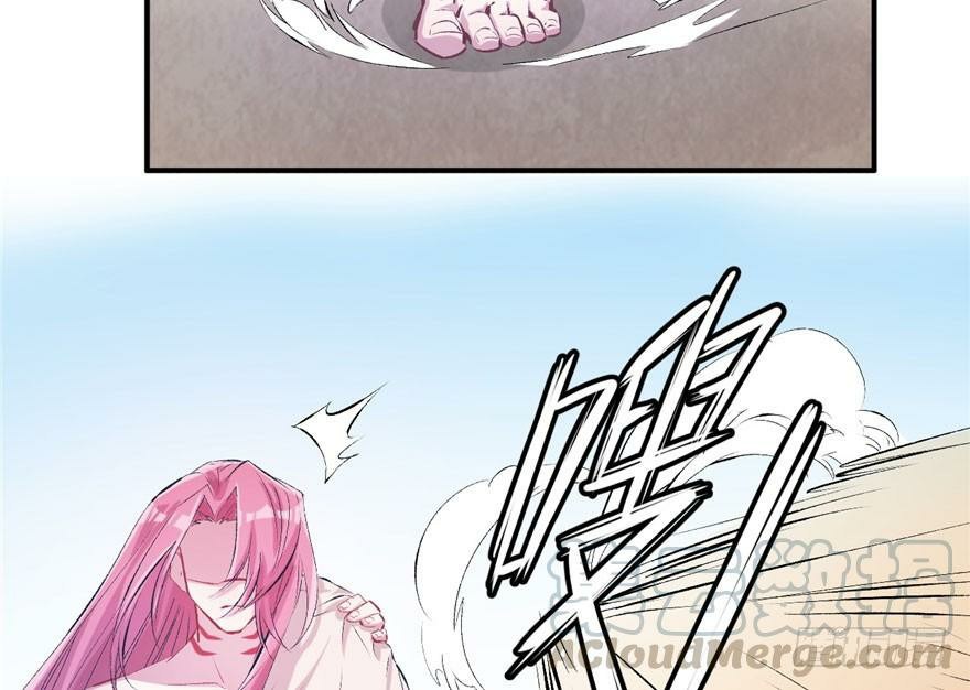 Beauty and the Beasts Chapter 51 Bahasa Indonesia